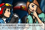 GiganderX (iPhone/iPod)