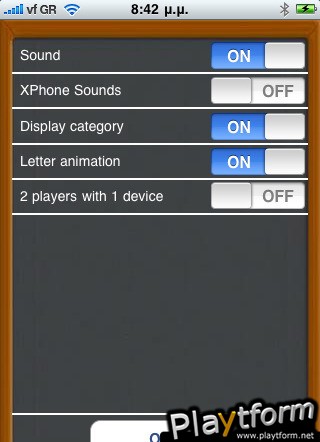 myHangman (iPhone/iPod)