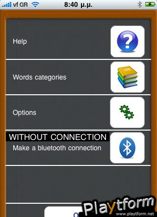 myHangman (iPhone/iPod)