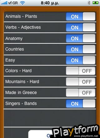 myHangman (iPhone/iPod)