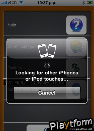 myHangman (iPhone/iPod)