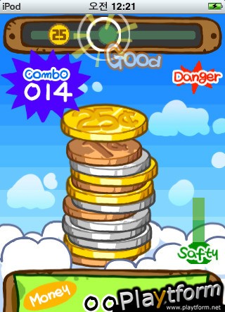 coin Tower (iPhone/iPod)