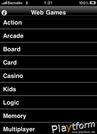 200-IN-1 Games (Best Web Games Catalog) (iPhone/iPod)