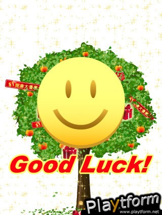 Store Friendly Cash Tree (iPhone/iPod)