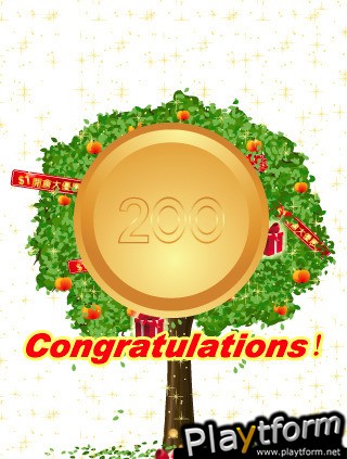 Store Friendly Cash Tree (iPhone/iPod)