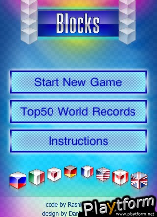 Blocks remove (iPhone/iPod)