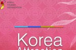 Korea Attraction Grid Puzzle (iPhone/iPod)