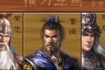 HuaRong Road Classic (iPhone/iPod)