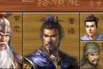 HuaRong Road Classic (iPhone/iPod)