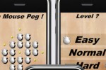 a Mouse Peg ! (iPhone/iPod)