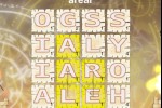 iWordPower (iPhone/iPod)