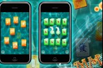 All 4 Fun - Games Bundle (iPhone/iPod)