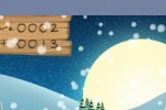 SnowBalls (iPhone/iPod)