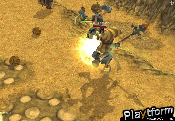 Shining Lore Online (PC)