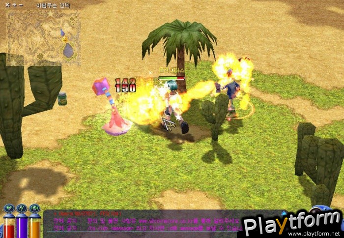 Shining Lore Online (PC)