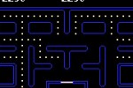 Pac-Man (Arcade Games)