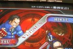 Capcom Fighting All-Stars (PlayStation 2)