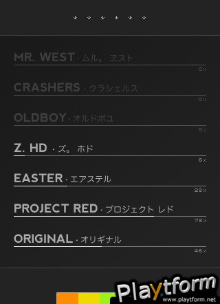 Niji (iPhone/iPod)