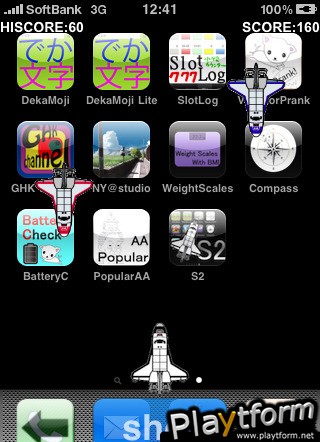 S2: ShooterScreensavers (iPhone/iPod)
