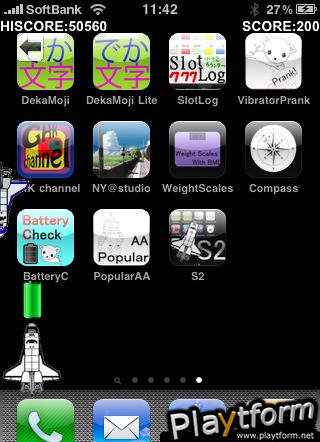 S2: ShooterScreensavers (iPhone/iPod)