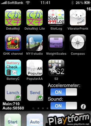 S2: ShooterScreensavers (iPhone/iPod)