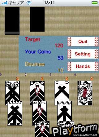 Ninja Baccarat - Oicho Kabu (iPhone/iPod)