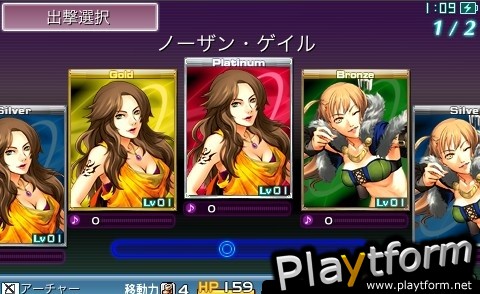 SONG SUMMONER: The Unsung Heroes - Encore (Mobile)