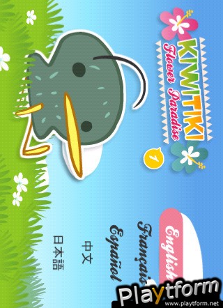 Kiwitiki (iPhone/iPod)