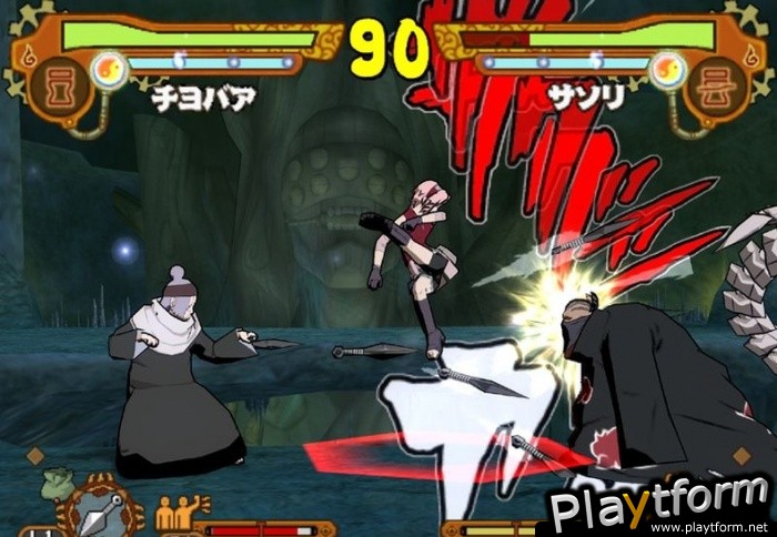 Naruto Shippuden: Ultimate Ninja 5 (PlayStation 2)