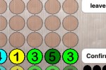 S-Mind (iPhone/iPod)