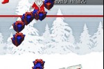 A Christmas Present Catch - Santa Has Extra presents (iPhone/iPod)