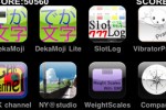 S2: ShooterScreensavers (iPhone/iPod)