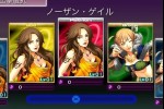 SONG SUMMONER: The Unsung Heroes - Encore (Mobile)