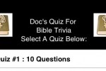 Bible Trivia Test (iPhone/iPod)