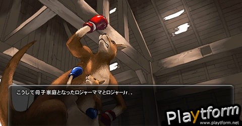 Tekken 6 (PSP)