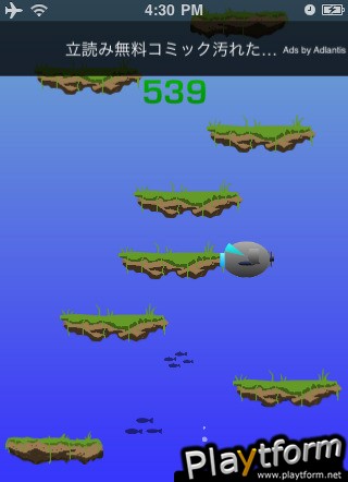 ShaoJump (iPhone/iPod)