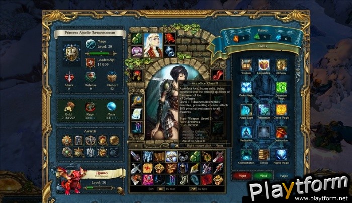 King's Bounty: Armored Princess (PC)