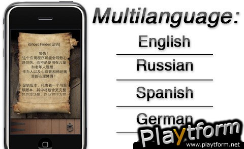 iGhost Finder (iPhone/iPod)