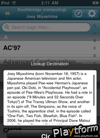 PediaPedia (iPhone/iPod)
