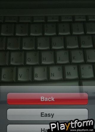 Gem Puzzle (iPhone/iPod)
