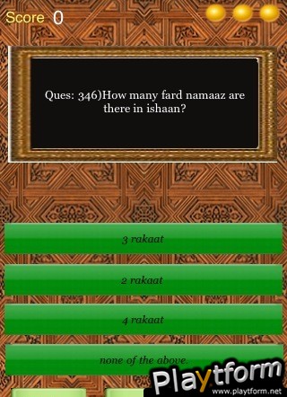 ISLAMIC QUIZ (iPhone/iPod)