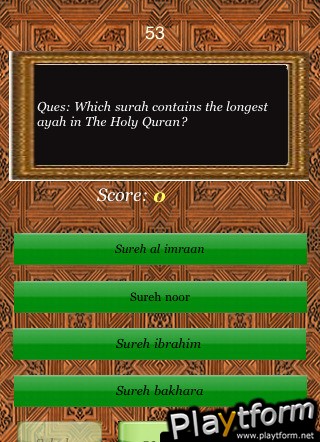 ISLAMIC QUIZ (iPhone/iPod)