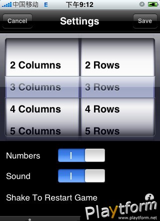 AGirlsPuzzle (iPhone/iPod)