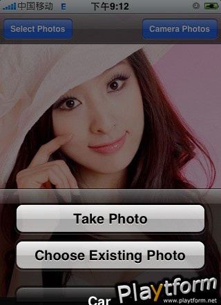AGirlsPuzzle (iPhone/iPod)