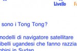 Scopri quanto sei Cattivik (iPhone/iPod)