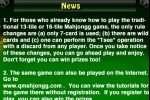 QMahjongg (iPhone/iPod)