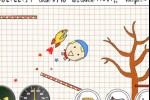 A Doodle Fly - Fly to the Moon (iPhone/iPod)