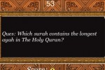 ISLAMIC QUIZ (iPhone/iPod)