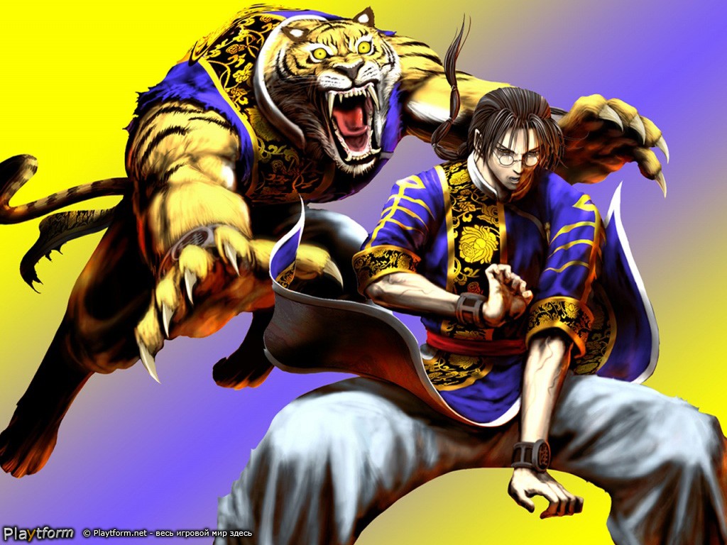 Bloody Roar 3 (PlayStation 2)