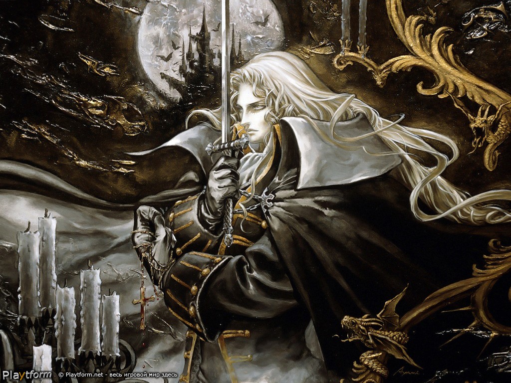 Castlevania (PC)